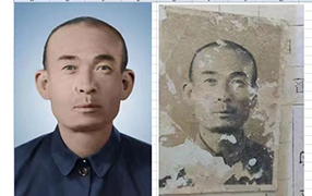 阿巴嘎老照片修复-2