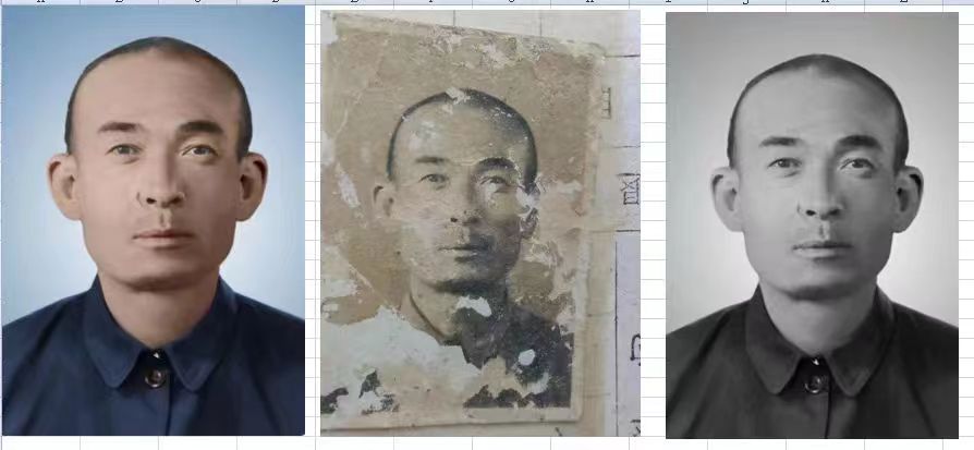 阿巴嘎老照片模糊修复-21